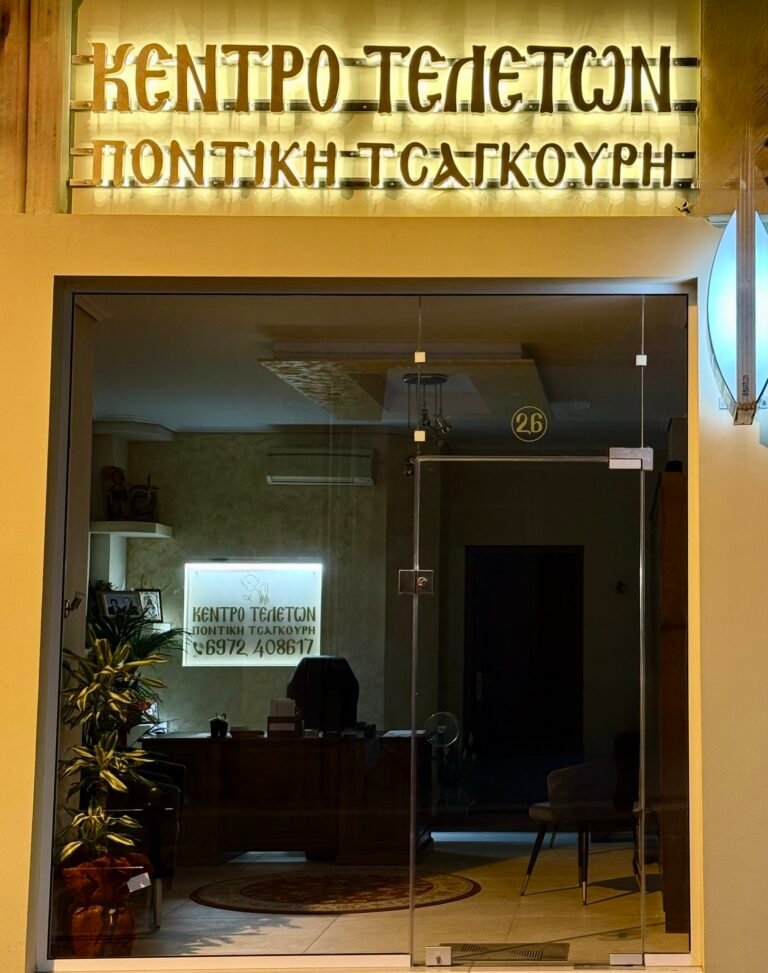 Home - Γραφείο Τελετών στην | Sillipitiria.gr