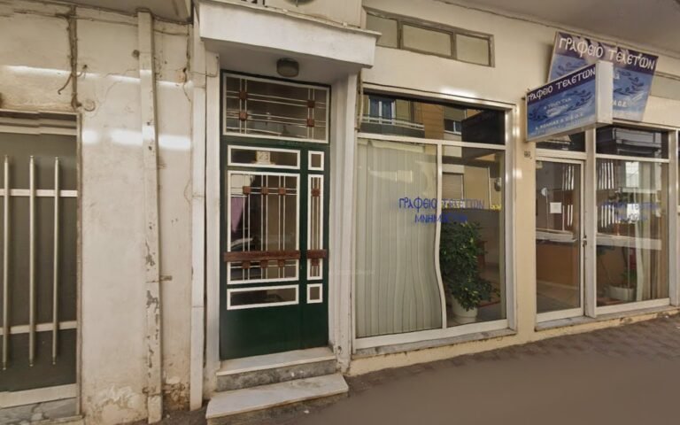 Home - Γραφείο Τελετών στην | Sillipitiria.gr